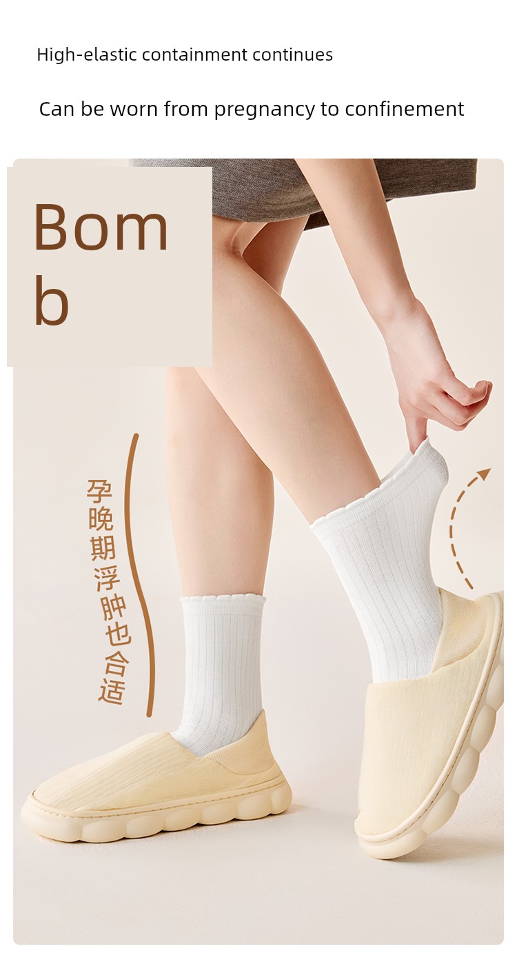 Pure Cotton Era Maternity Socks for Postpartum Women, Soft and Elastic, Non-Binding, Specially Designed for Swollen Feet, Antibacterial, Mid-Length, — 8