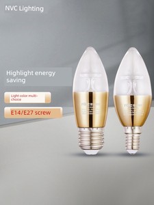 NVC Lighting LED Bulb E14 Small Screw Candle Light Variable Light with Three Colors E27 Energy-Saving Lamp Super Bright 