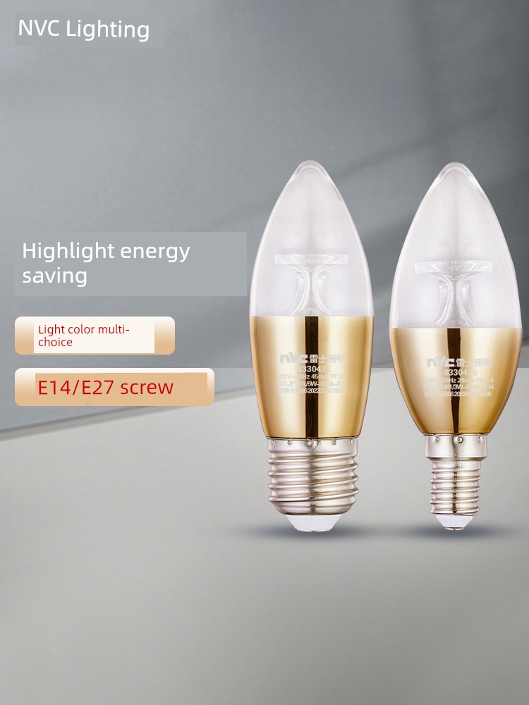 NVC Lighting LED Bulb E14 Small Screw Candle Light Variable Light with Three Colors E27 Energy-Saving Lamp Super Bright Corn Lamp