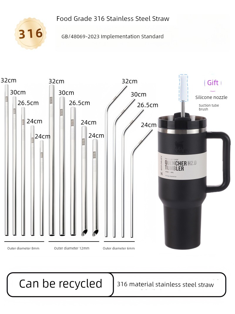 [316 Stainless Steel Straw] Food Grade Long Ice Cream Thermos Cup Replacing Straw Thick Pearl Milk Tea Straw