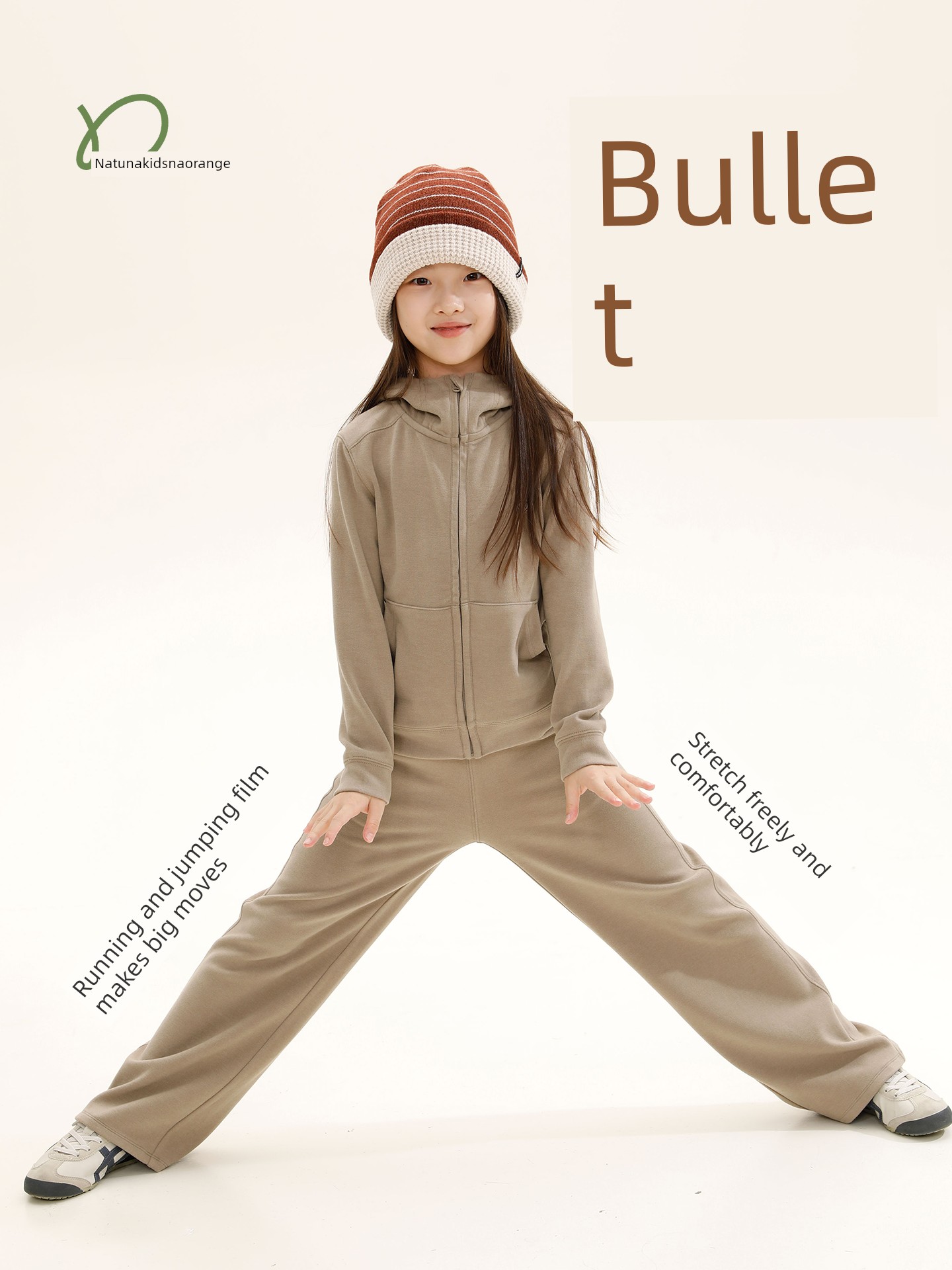 Capsule Naju Children's Clothing [Light Warm Fleece] Children's Pants Antibacterial Static-Free Boys and Girls Drawstring Straight-Leg Sports Pants — 3