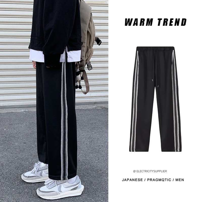 leisure time Straight cylinder easy American style High street stripe sweatpants