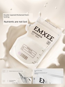 Manxi Milk Storage Bag Breast Milk Preservation Bag Portable Disposable Small Capacity Storage Bag 120ml Storage Bag Mil