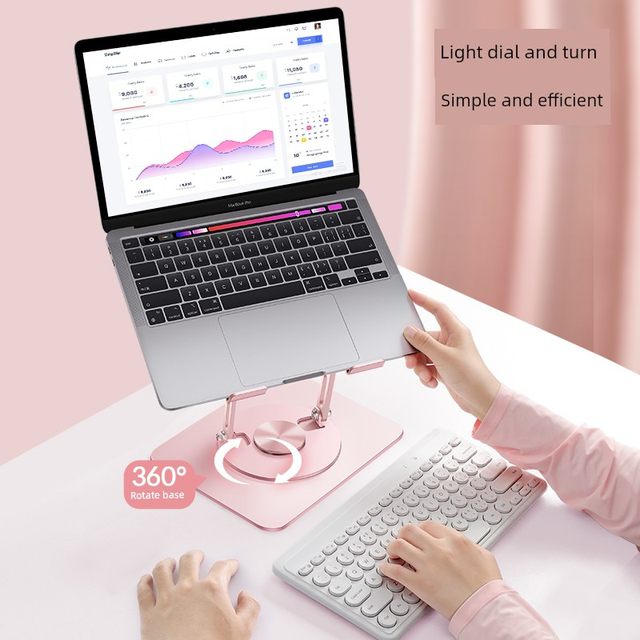 鹿为 女生粉色笔记本电脑支架 360°度旋转 无极调节高度折叠升降式 收纳办公桌手提macbookpro悬空散热托架