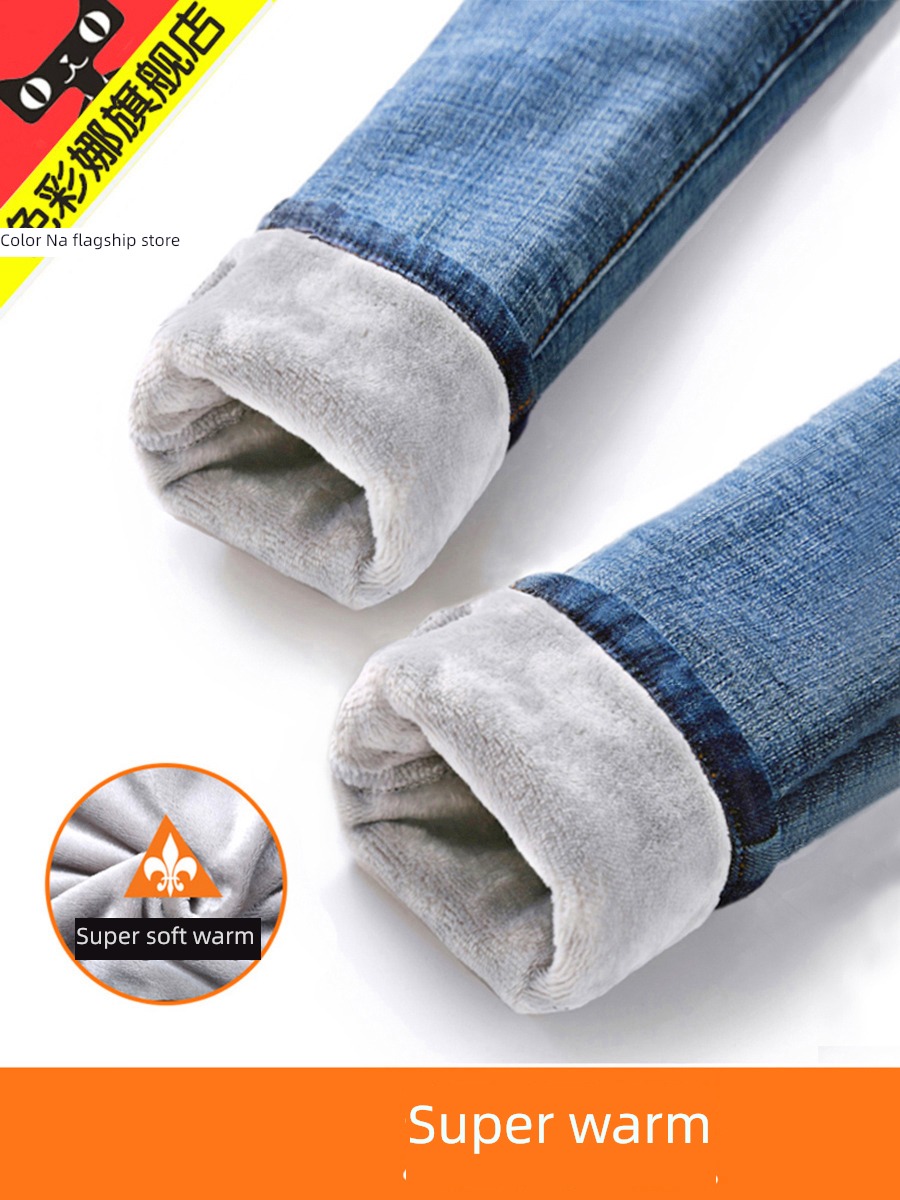 2022 winter High waist Wear out lengthen Jeans