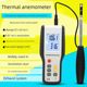 Xinsite HT9829 Thermal Anemometer Air Volume Meter High-sensitivity Anemometer Air temperature and air volume measurement