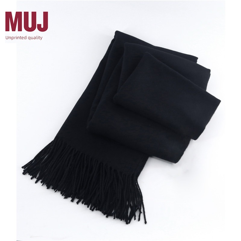 MUJ goods in stock MUJI winter tassels Versatile scarf