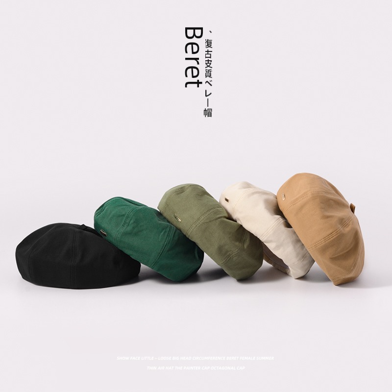 Internet celebrity female Autumn and winter Sweet cool Big head circumference Bud beret