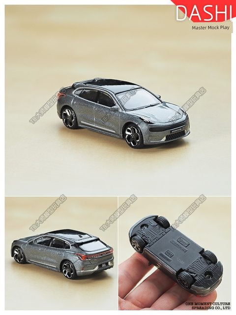 1 64 Zekr 001 alloy car model 009 simulation small proportion X car model boy collection ornaments