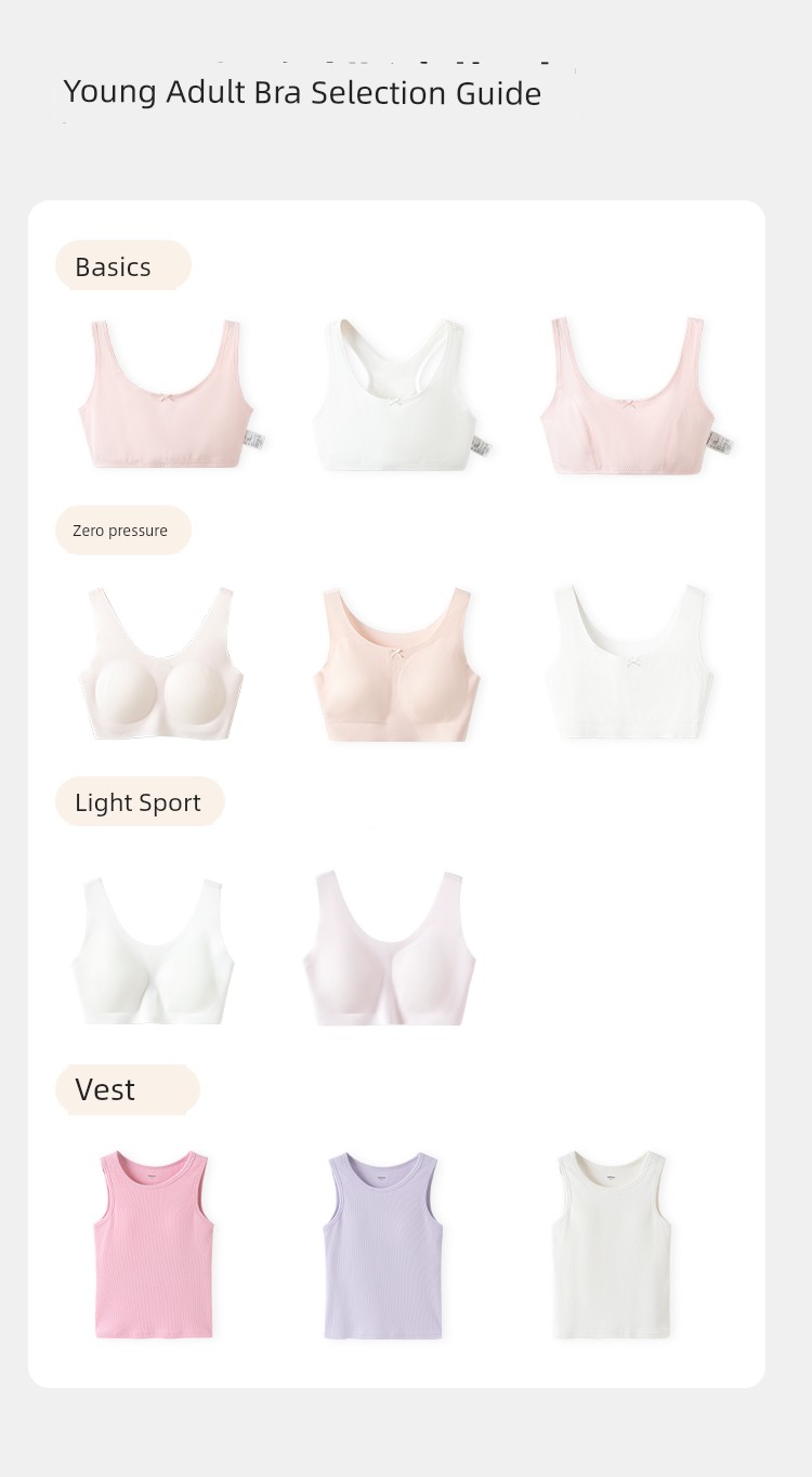 Balabala Girl Vest Seamless Safety Intimates — 16