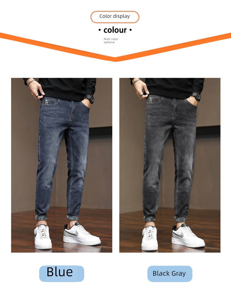 senior autumn Self-cultivation Little feet trend man Jeans