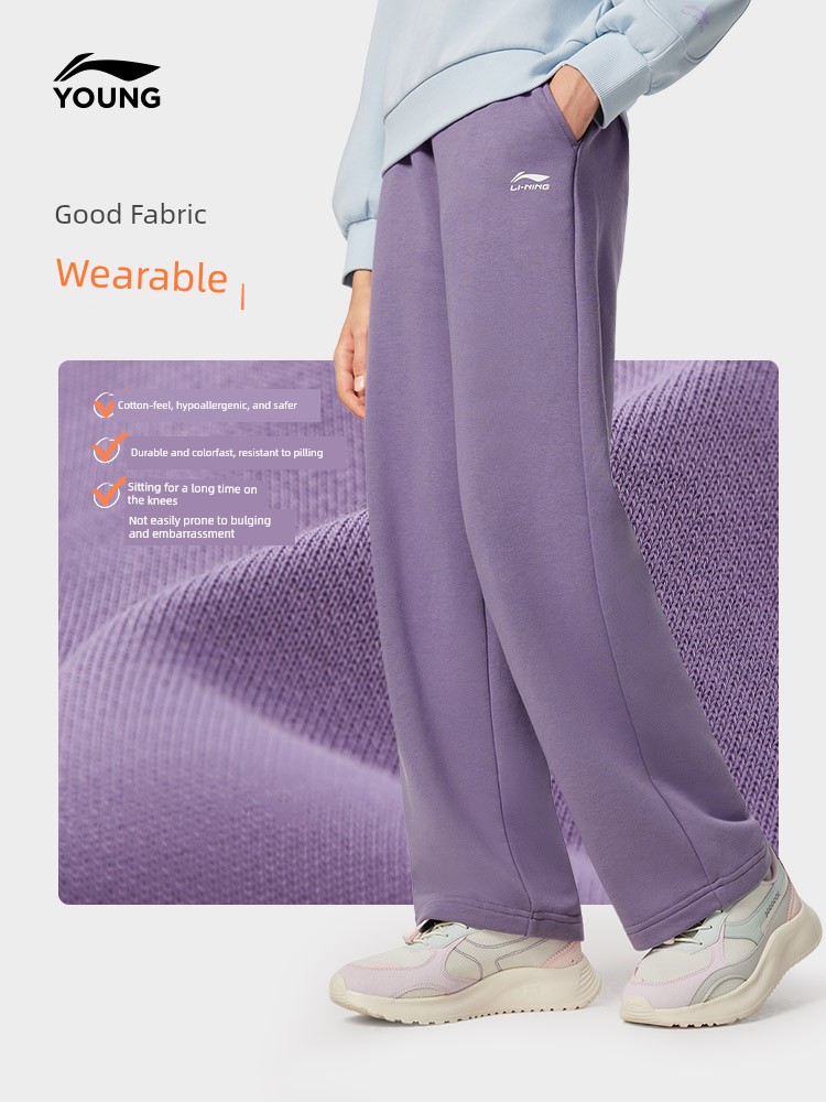 Li Ning Children's Cotton-Feel Sweatpants 2026 New Autumn Boys' Loose Casual Sports Pants for Teenagers Autumn and Winter
