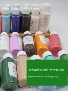 Cloisonné Colored Sand Wholesale Fine Colored Sand DIY Cloisonné Enamel Painting Sand Children's Sand Painting Wishing