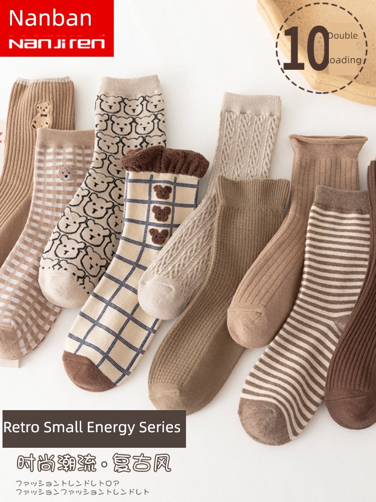 Internet celebrity supple Women's money motion pure cotton Zhuji Socks