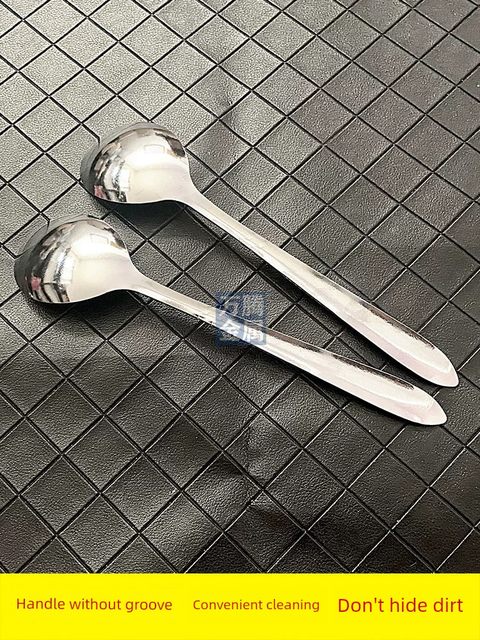小勺子不锈钢家用餐具套装大号精致长柄儿童吃饭勺子汤勺商用汤匙
