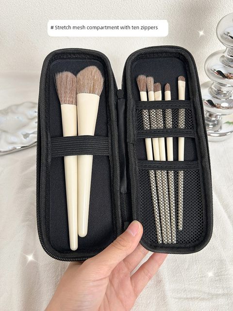Makeup brush storage bag for women portable and high-end 2025 new eye shadow brush small outing and travel storage bag