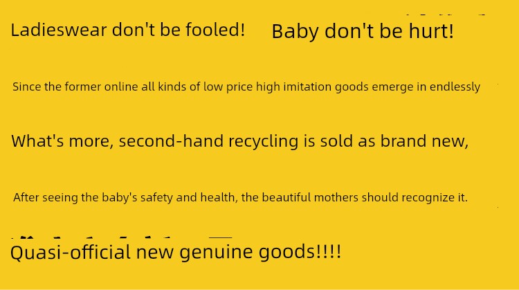 Medele Sweet Cup Enjoy Rhyme Hands-Free Siyun Wing Panda Cloth Rhyme Breast Pump Fittings Horn Cover Yellow Film — 1