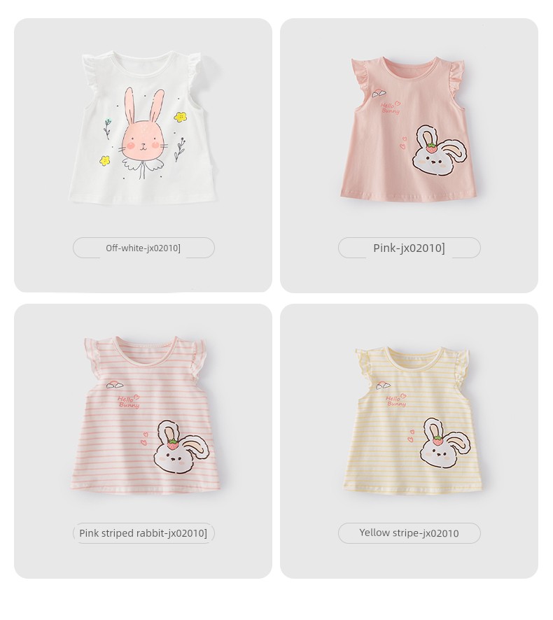 Big Sale [29 Yuan Optional] Girl Fall and Winter Kids Boy Little Kids Baby Spring and Autumn Clothes One Year Old Baby Autumn Clothing — 44