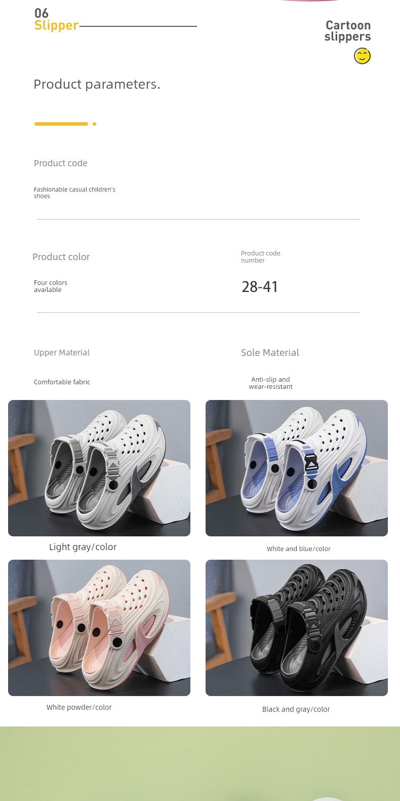Children's Croc Shoes Boys' Two-Way Sandals 2026 New Summer Soft Sole Non-Slip Beach Slippers for Boys and Older Kids — 6