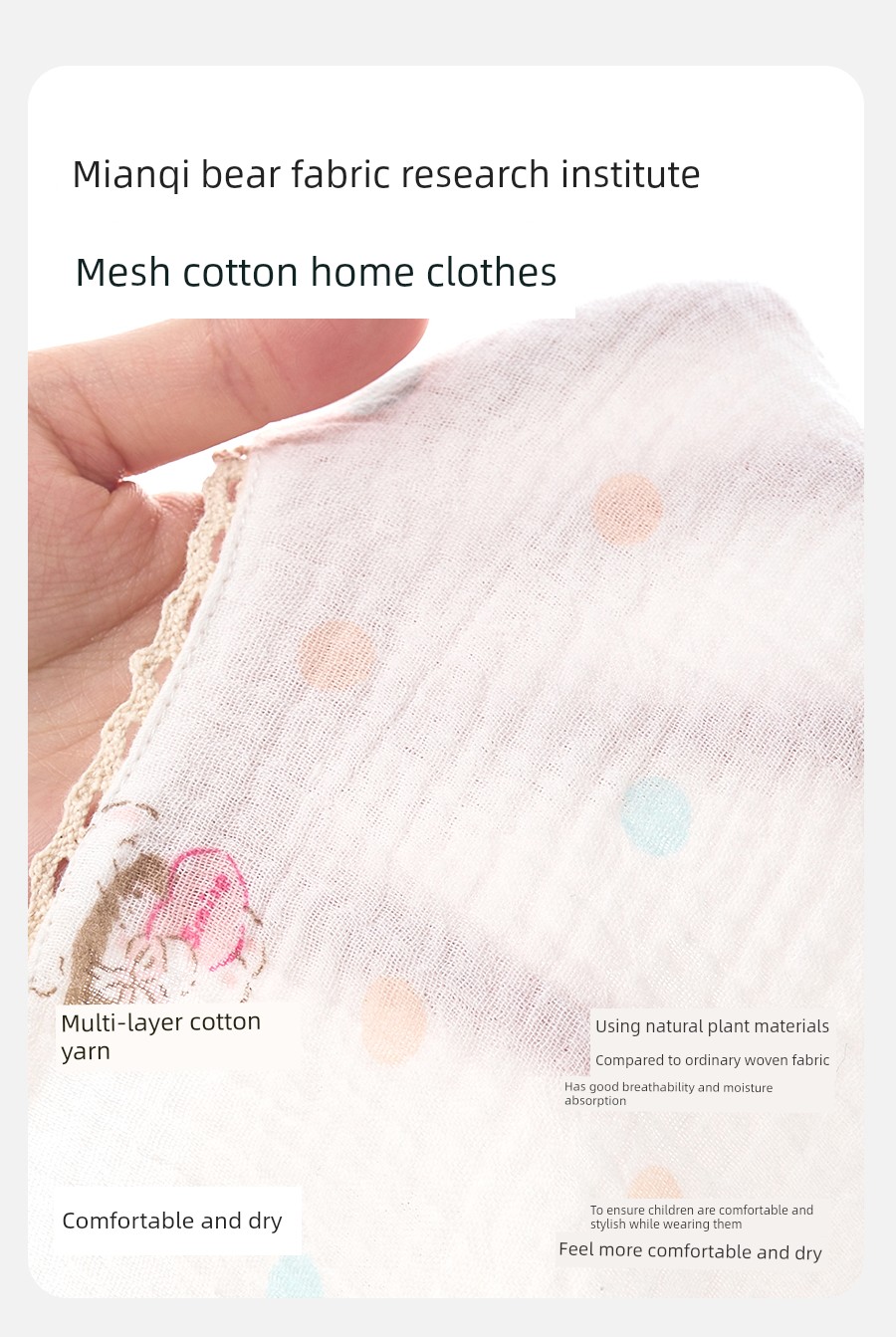 [Super Value Clearance] Thin Cotton Gauze Children's Pajamas for Boys and Girls, Summer Home Wear Set, Pure Cotton Gauze — 5