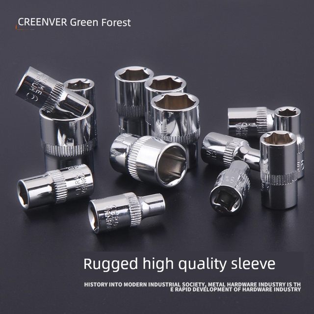 Green forest 1/4 short sleeve head 4-14mm Xiaofei outer hexagonal sleeve sleeve head ratchet wrench head auto repair tool
