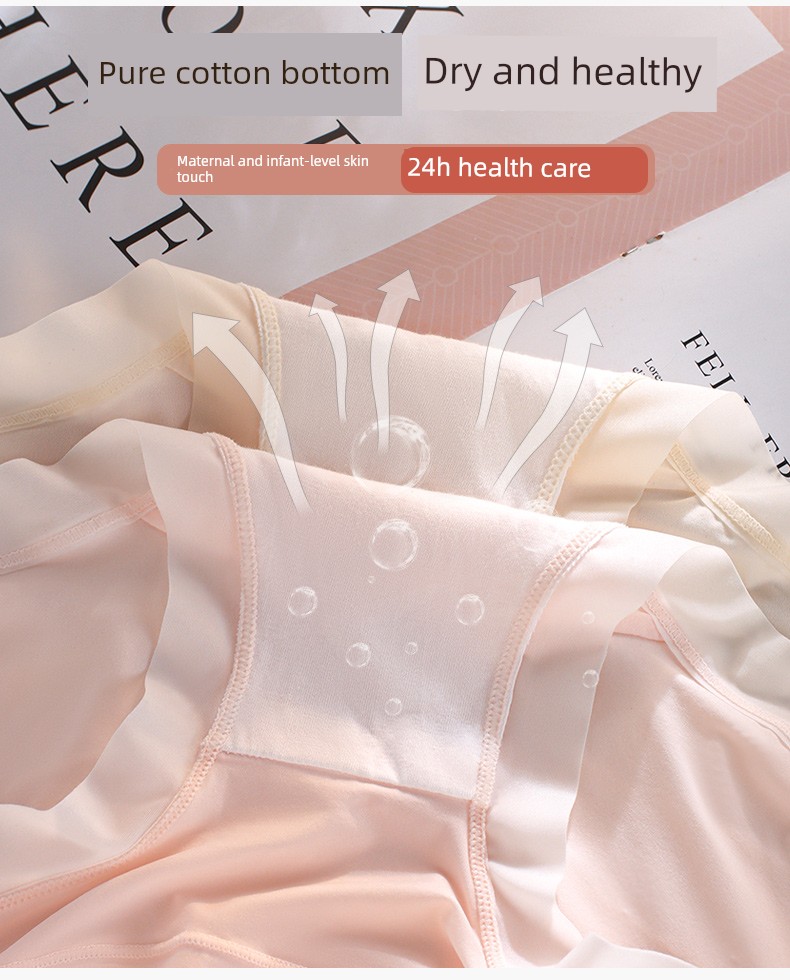 Pregnant Women's Underpants Ice Silk Seamless Purified Cotton Crotch Plus Size 100.00kg Special Underwear for Early and Late Pregnancy Thin — 10