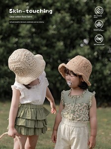 Children's Vest for Girls, Summer Thin Style, Baby Top with Ruffled Edges, Sweet Strap Top, Fashionable Base Shirt, Tren