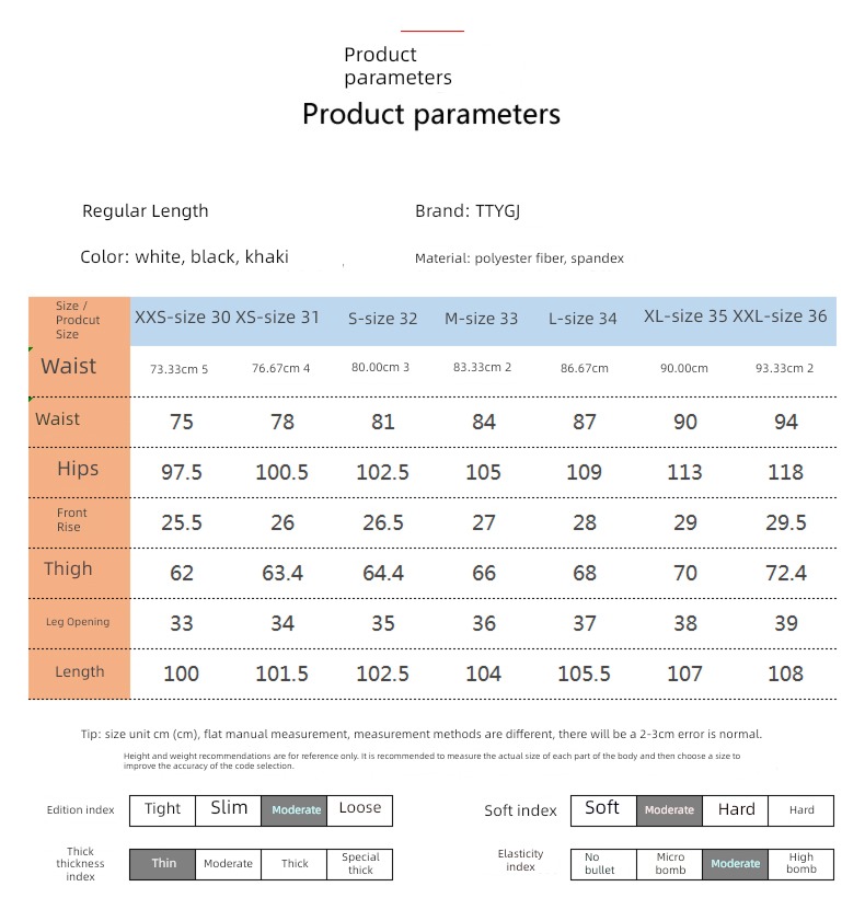 Thin money Self-cultivation Straight cylinder Elastic waist Sports pants golf