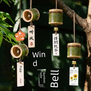 Bamboo Tube Wind Chime DIY Material Kit for Handmade Bell Ornaments, Creative Ancient-Style Team-Building Workshop Activ