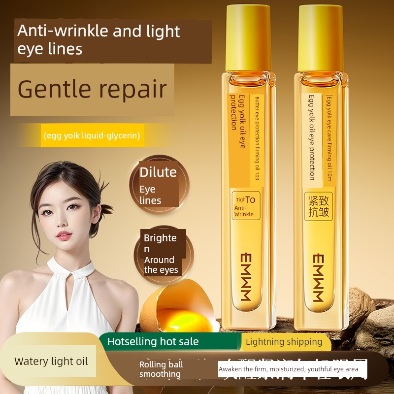 Egg Yolk Eye Oil for Pregnant Women, Nourishing and Repairing, Special Moisturizing, Anti-Wrinkle, Firming Eye Cream That Can Be Used during Pregnancy
