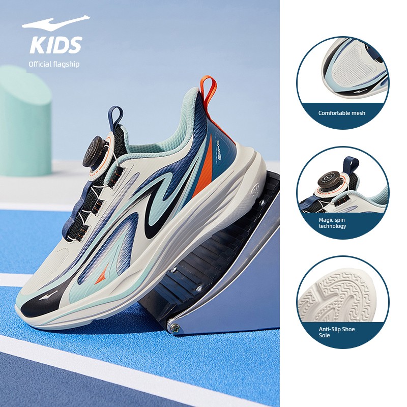 Chasing the Wind 4 | Hongxing Erke Children's Shoes, Youth Student Running Shoes, Autumn Children's Mesh Sports Shoes, Boys' Shoes — 1