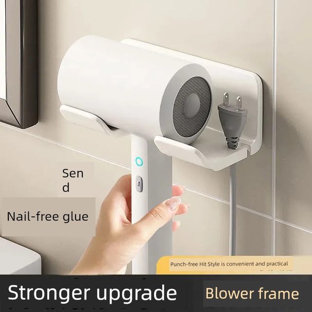 Wall-mounted hair dryer bracket Bathroom air drum storage rack Hanging rack Hairdryer storage rack No hole punching bathroom