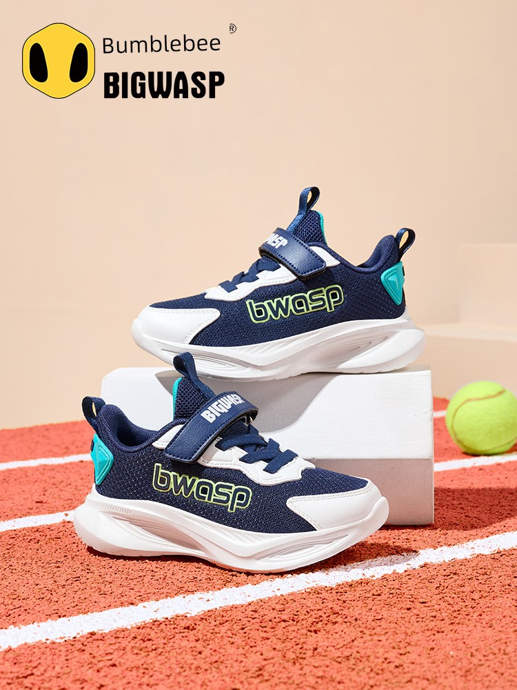 Bumblebee Children's Shoes, Boys' Running Shoes, Autumn Breathable Mesh Boys' Casual Shoes, Elementary School Children's Sports Shoes — 5