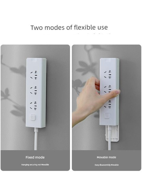 The wall-mounted socket plug-in is not drilled and self-adhesive wire management fixing wall-mounted wire storage device