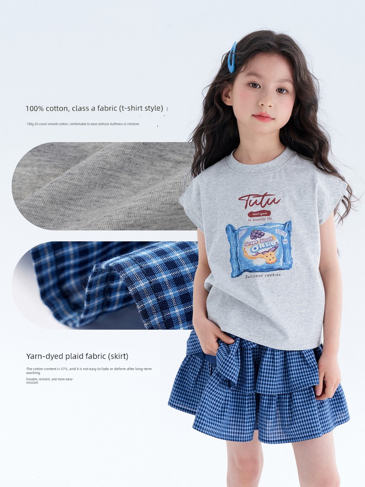 Tutu Little Elephant Children's Clothing Girls' Summer Outfit 2026 New Model Kids' Pure Cotton Breathable Vest and Skirt Two-Piece Set — 3