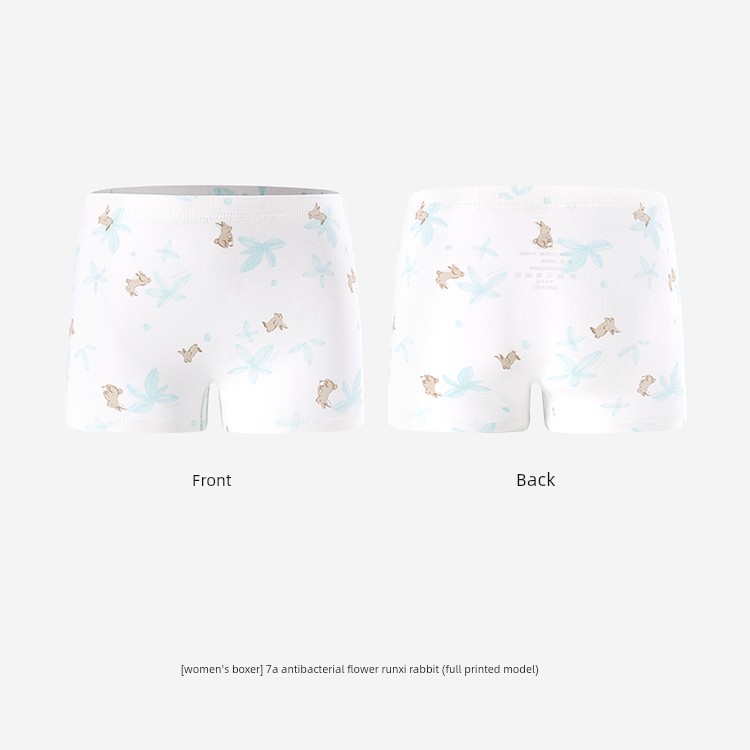 Ying's Children's Underwear, Boys' and Girls' Boxer Briefs, Suitable for All Seasons, Antibacterial Boxer Briefs for Small and Medium-Sized Children — 31