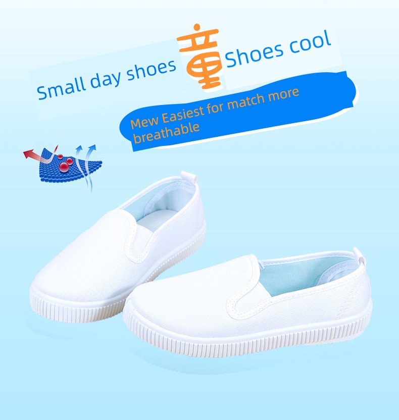 Children's White Shoes White Cloth Shoes Student Shoes Kindergarten Boys Girl Indoor White Shoes Canvas Shoes Performance Shoes — 1