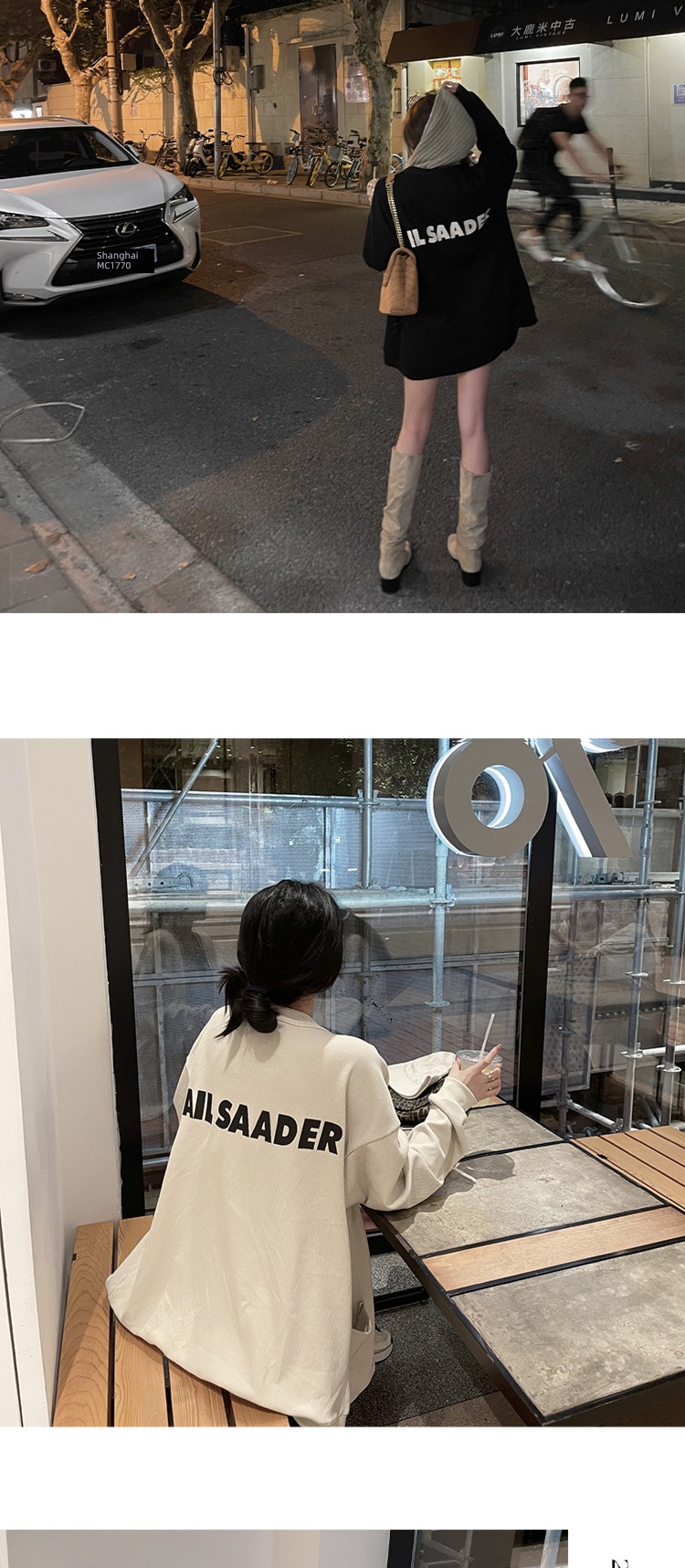 loose coat female OKMA Medium and long term letter leisure time Sweater