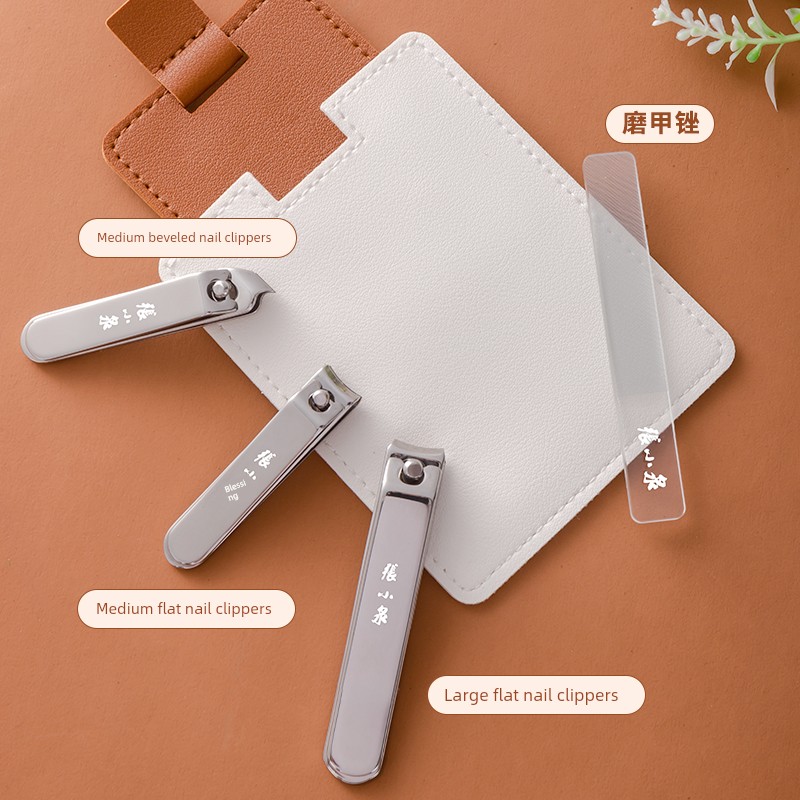 Zhang Xiaoquan For Home Tools Men Nail Clippers