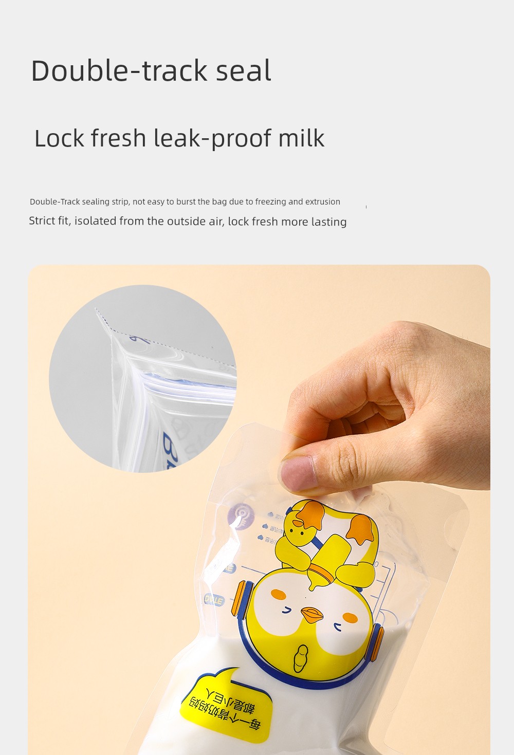 WOAI Small Capacity 100ml Breast Milk Dedicated Breastmilk Storage Bags — 10