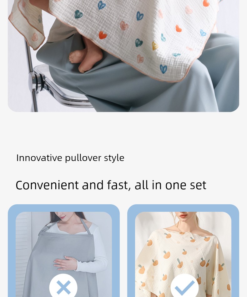 Nursing Cover Cloth Pure Cotton Nursing Towel out Cover Feeding Artifact Fashion Tape Extra Large Confinement Shawl Covering Clothing — 17