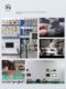 Xingyi CCY30 micro-differential pressure transmitter RS485 high-precision 4-20mA measurement gas explosion-proof pressure differential sensor