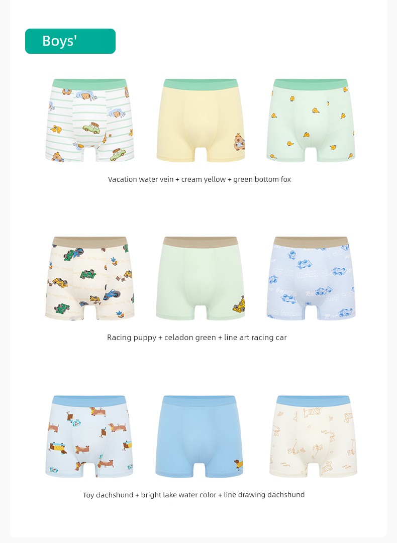 [Pack of 3] Cotton Era Children's 7A Antibacterial Underwear for Boys and Girls, Pure Cotton Class a Summer Thin Shorts — 26