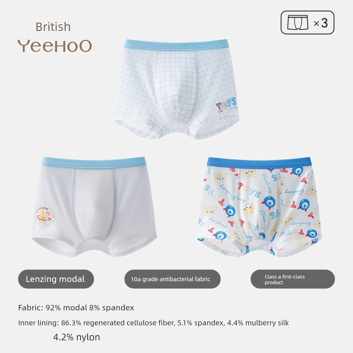 Yeehoo Children's Underwear for Girls, Modal Boxer Briefs, Antibacterial Shorts for Older Children, 2026 Spring and Autumn New Model — 4