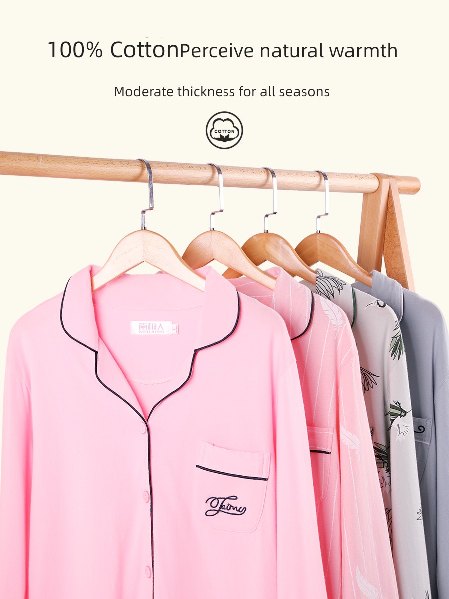 NGGGN ma'am Cotton Spring, autumn and winter suit pajamas