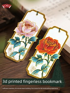 3D Printed Filigree Enamel Bookmark for Women's Day, DIY Handmade Materials, Cloisonné, Recommended for Intangible Cult