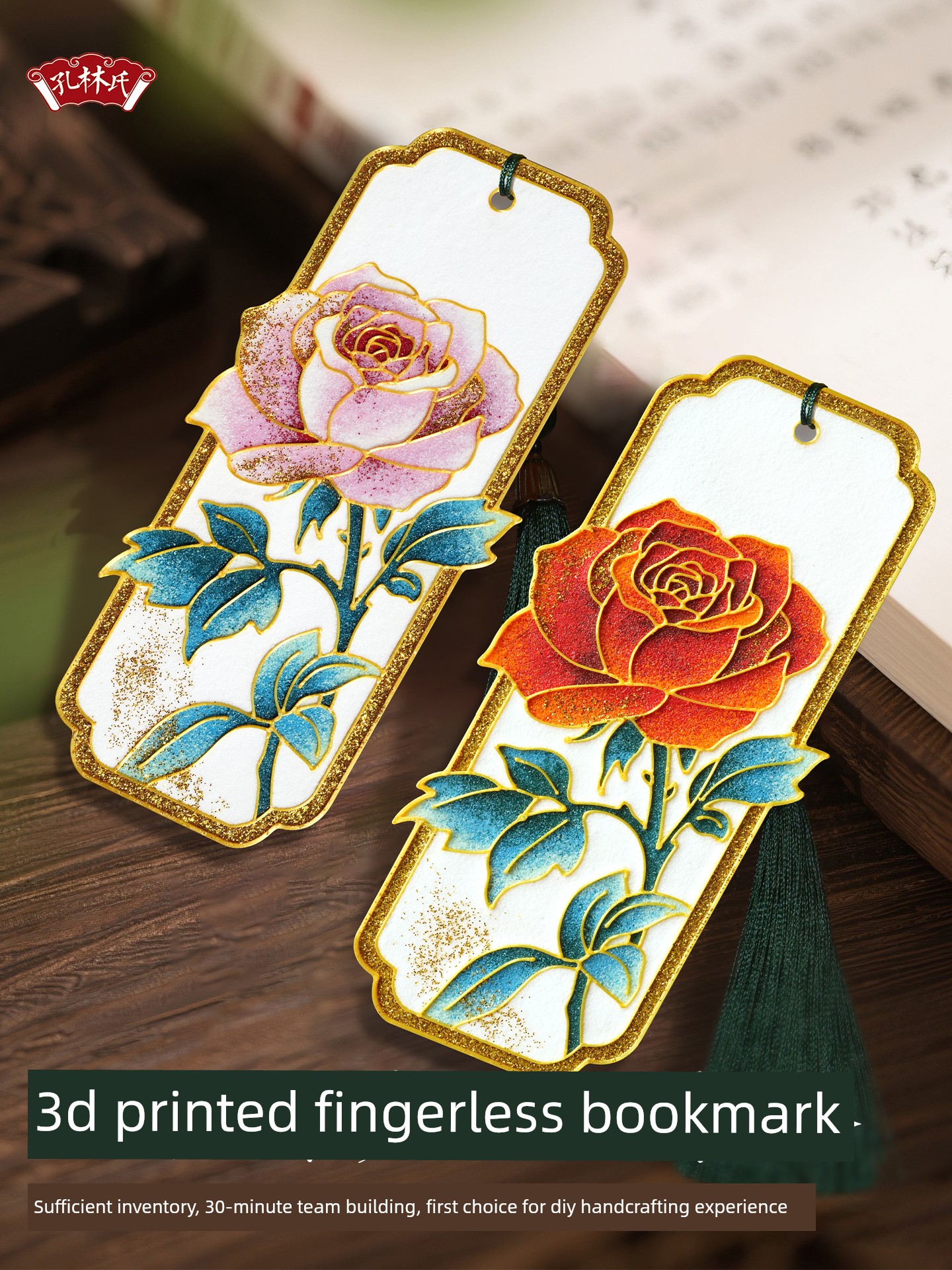 3D Printed Filigree Enamel Bookmark for Women's Day, DIY Handmade Materials, Cloisonné, Recommended for Intangible Cultural Heritage Courses