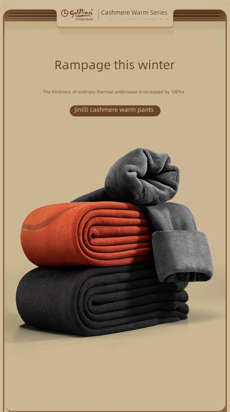 Jin Lilai Warm pants man Plush thickening fever Cotton trousers kneepad Lay a foundation Autumn trousers Autumn and winter contain Cashmere pants