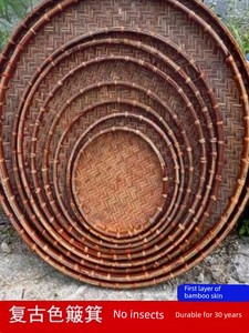 Vintage Bamboo Woven Round Dustpan, Household Storage Tray, Tea Bamboo Tray, Non-Perforated Drying Tray, Storage Basket,