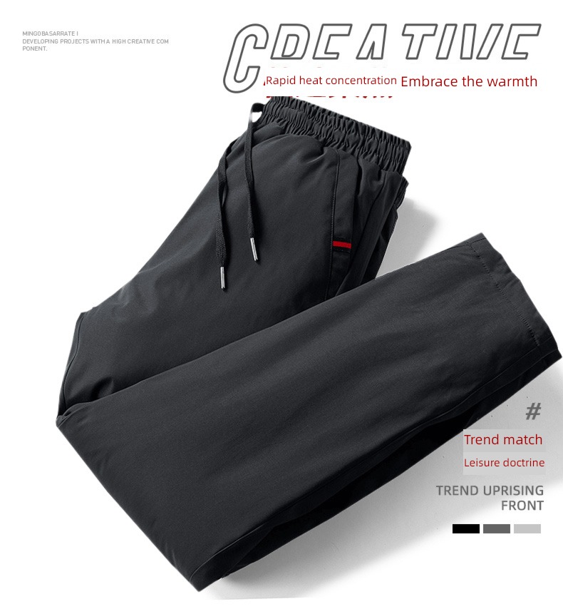 NGGGN Windbreak leisure time motion Versatile down trousers